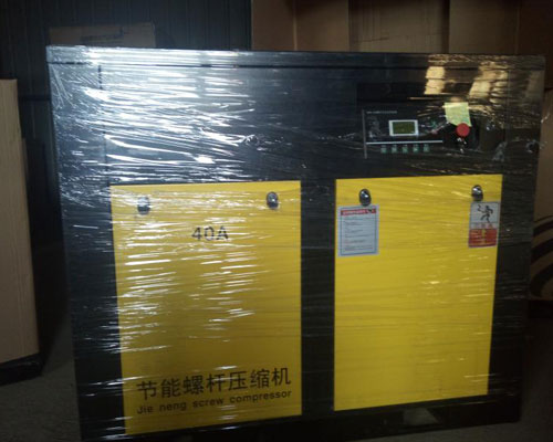 沈陽(yáng)空壓機(jī)