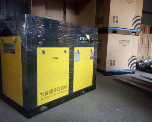 沈陽(yáng)空壓機(jī)維修