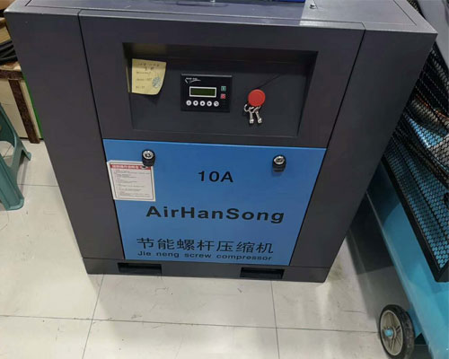 沈陽空壓機(jī)保養(yǎng)
